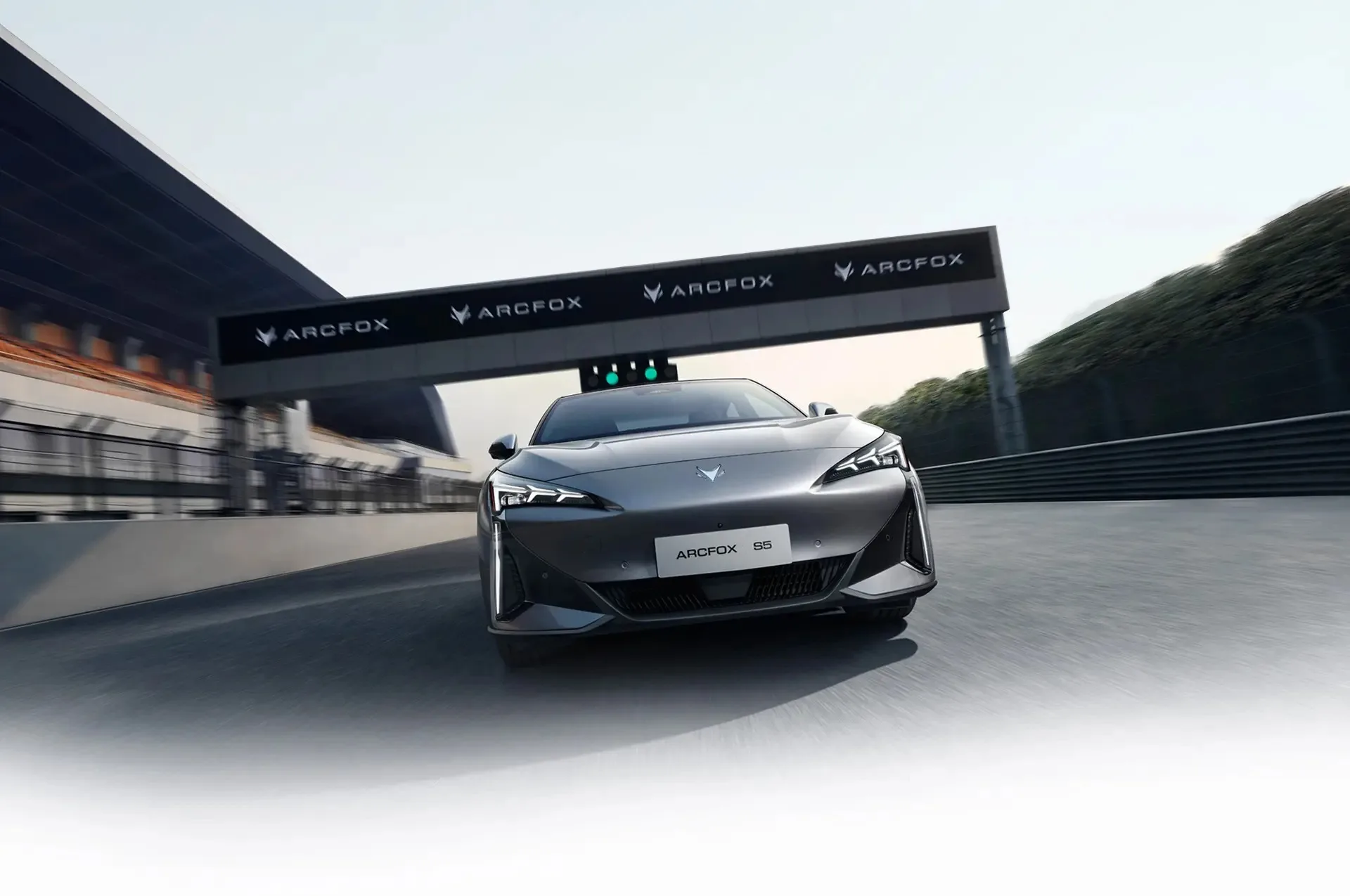 ARCFOX S5 - Imagen 1