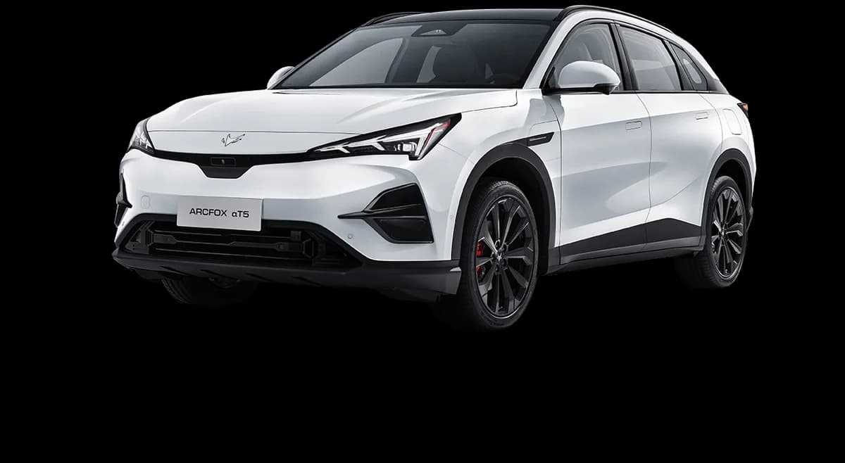Blanco exterior
