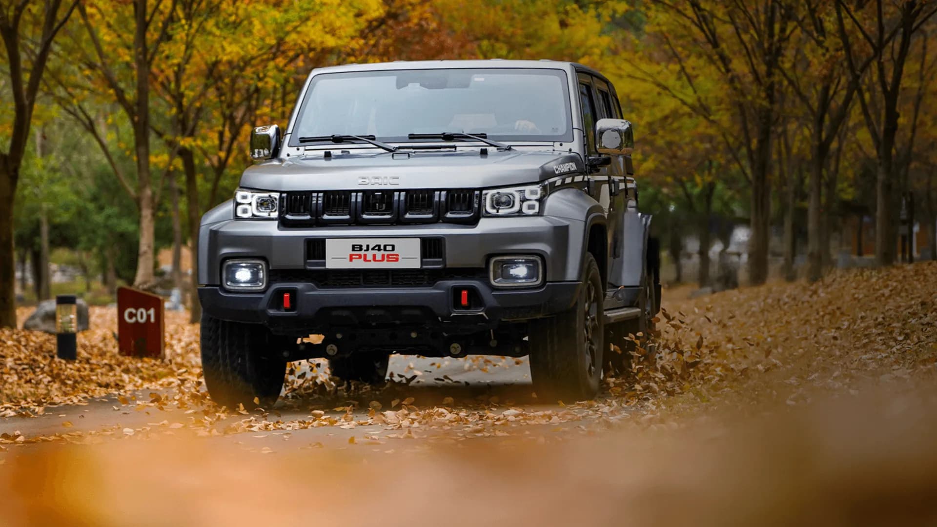 BAIC BJ40 PLUS
