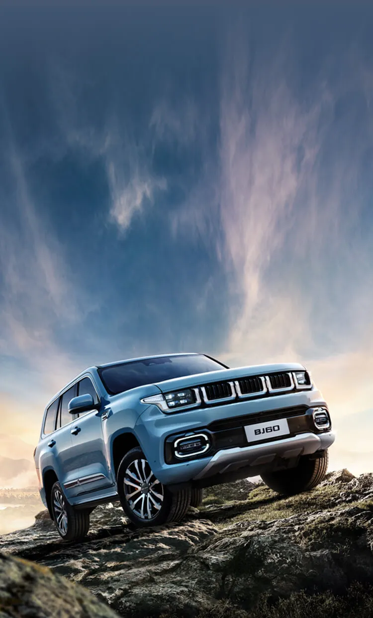 Off Road