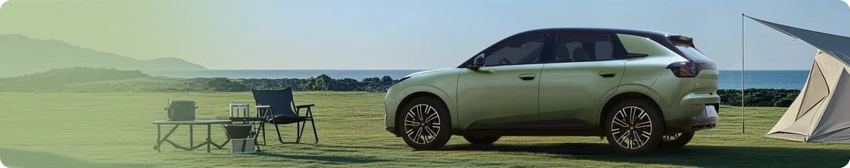 Verde exterior