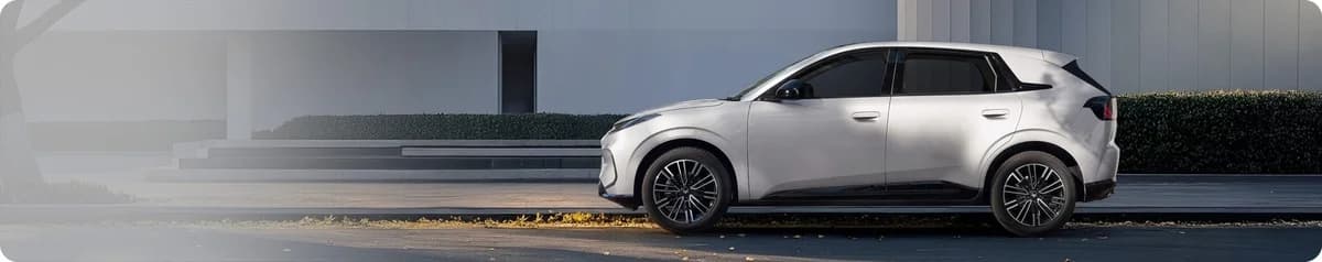 Blanco exterior